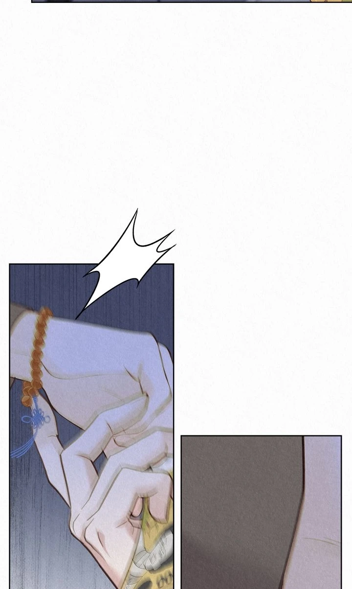 Tale of a Villain Chapter 31 page 84 - 