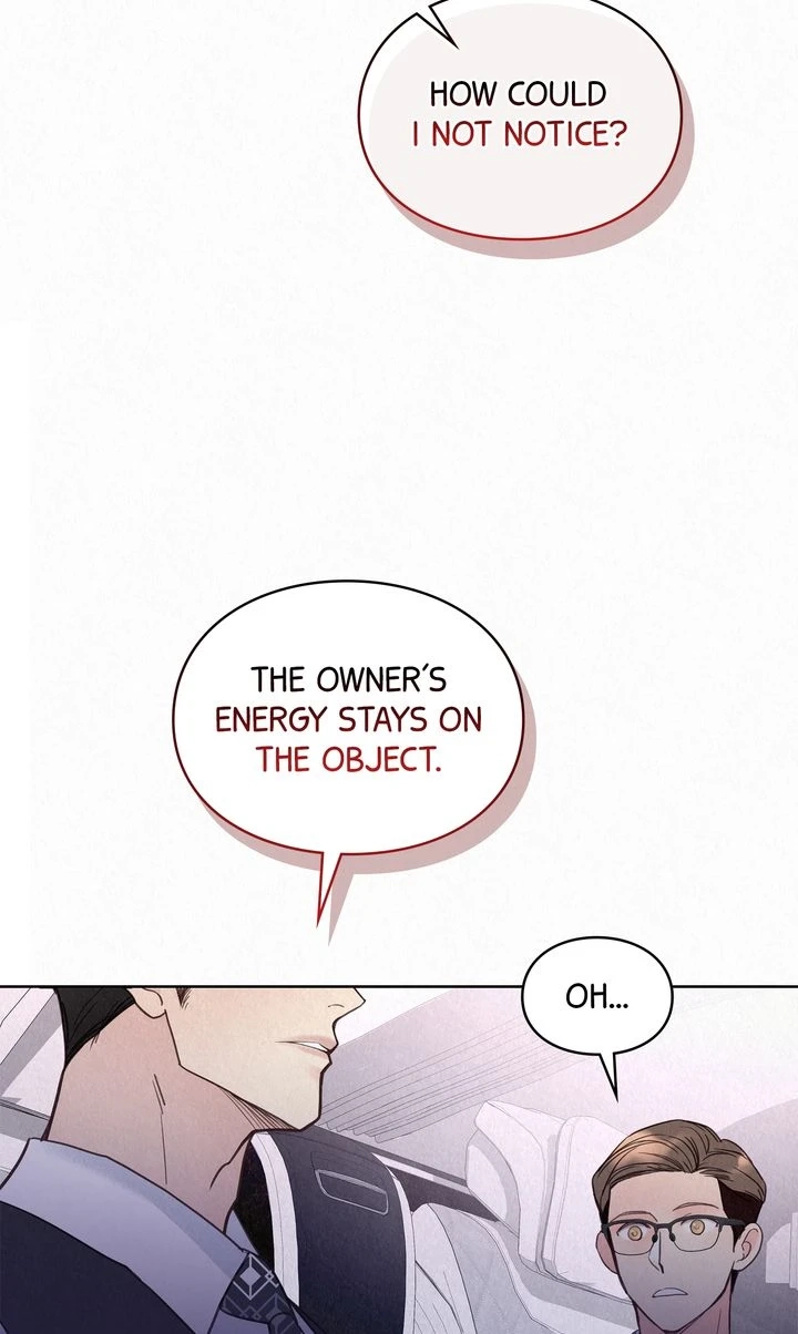 Tale of a Villain Chapter 31 page 98 - 