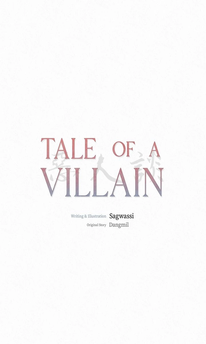 Tale of a Villain Chapter 32 page 1 - 