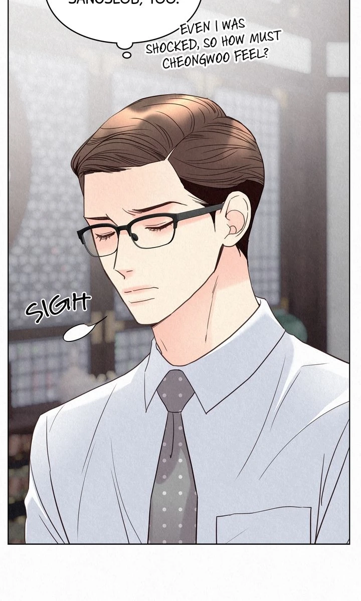 Tale of a Villain Chapter 32 page 101 - 