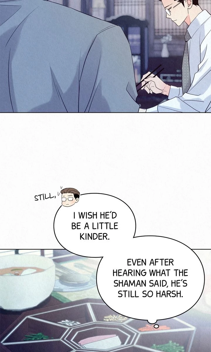 Tale of a Villain Chapter 32 page 108 - 