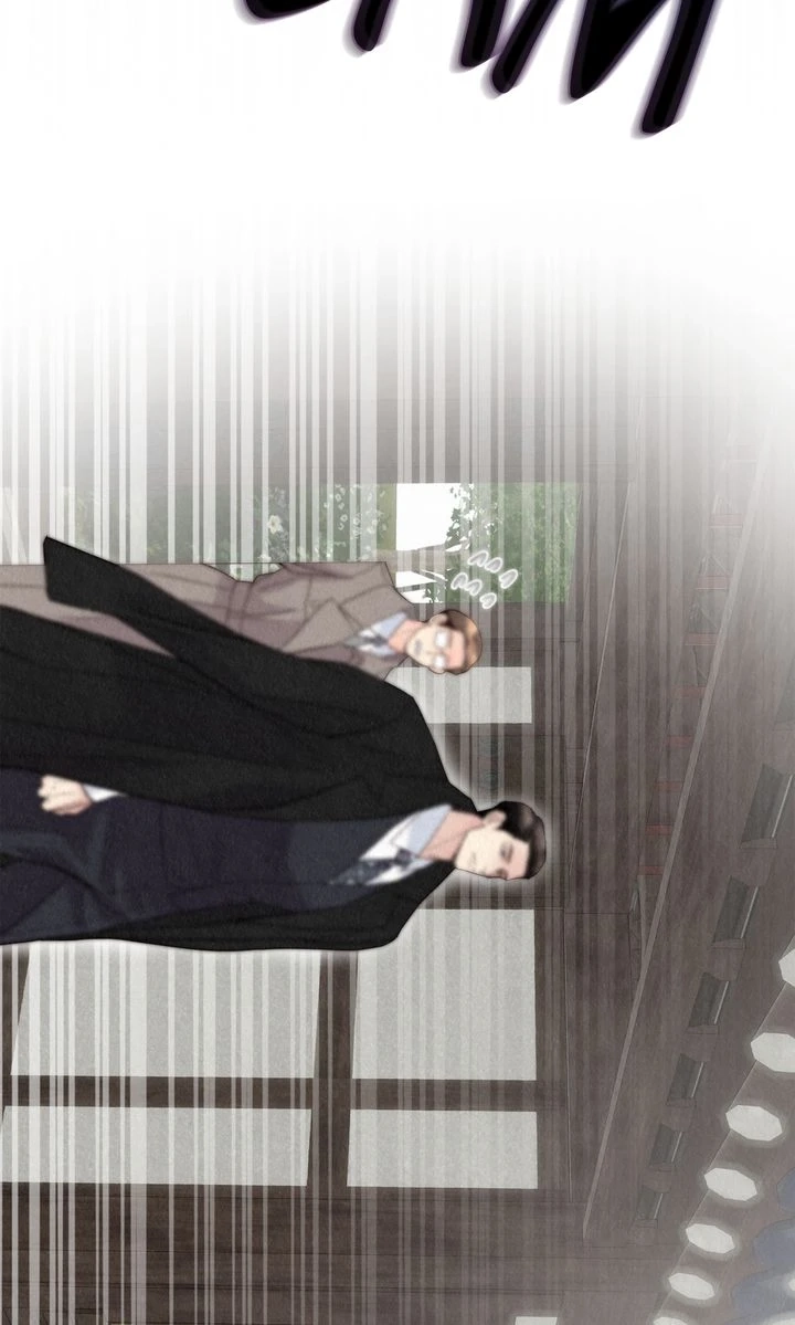 Tale of a Villain Chapter 32 page 12 - 