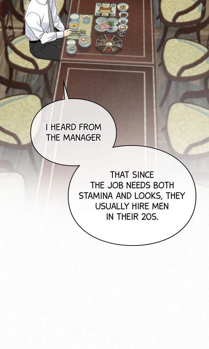 Tale of a Villain Chapter 32 page 111 - 