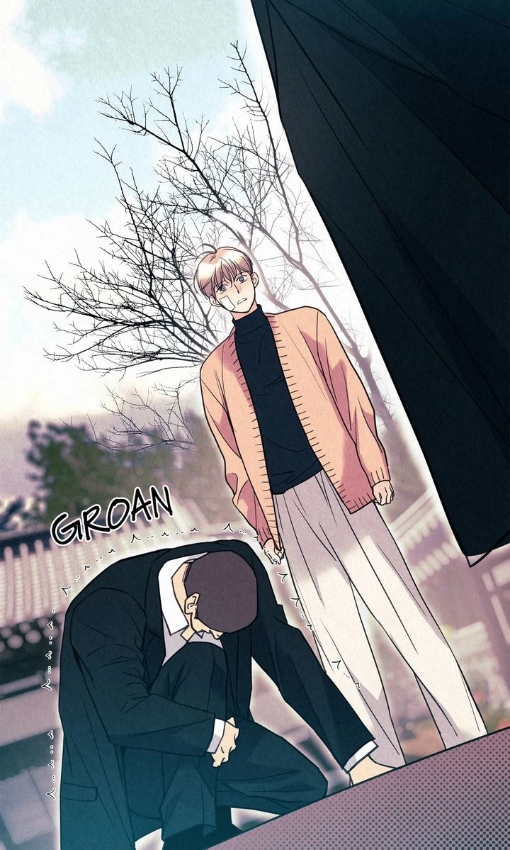 Tale of a Villain Chapter 32 page 19 - 