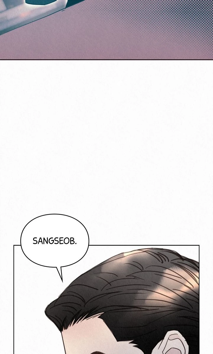 Tale of a Villain Chapter 32 page 20 - 