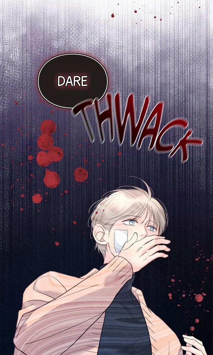Tale of a Villain Chapter 32 page 24 - 
