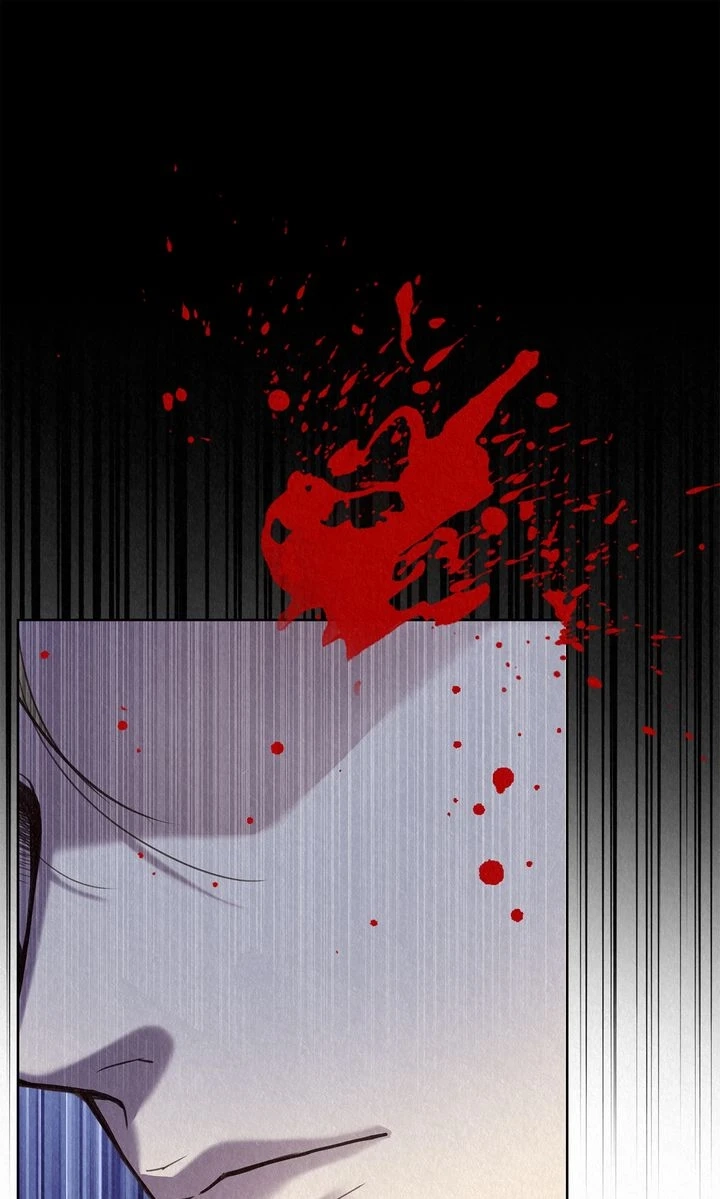 Tale of a Villain Chapter 32 page 26 - 