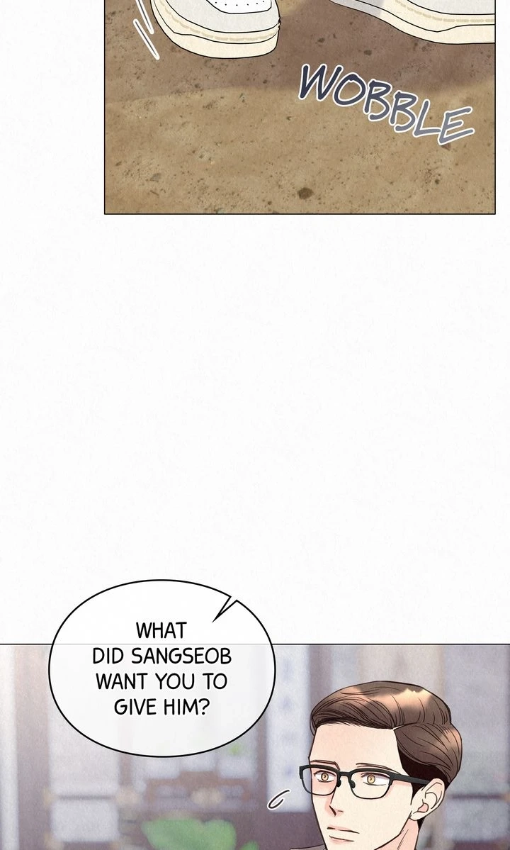 Tale of a Villain Chapter 32 page 39 - 