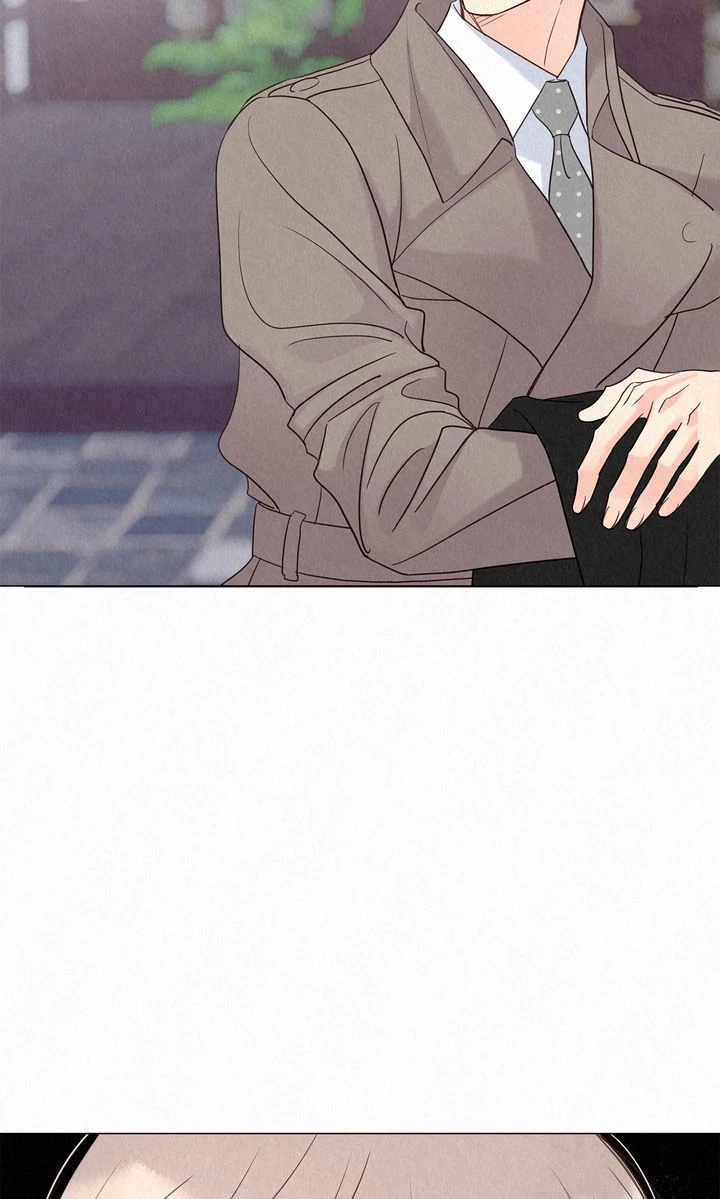 Tale of a Villain Chapter 32 page 40 - 