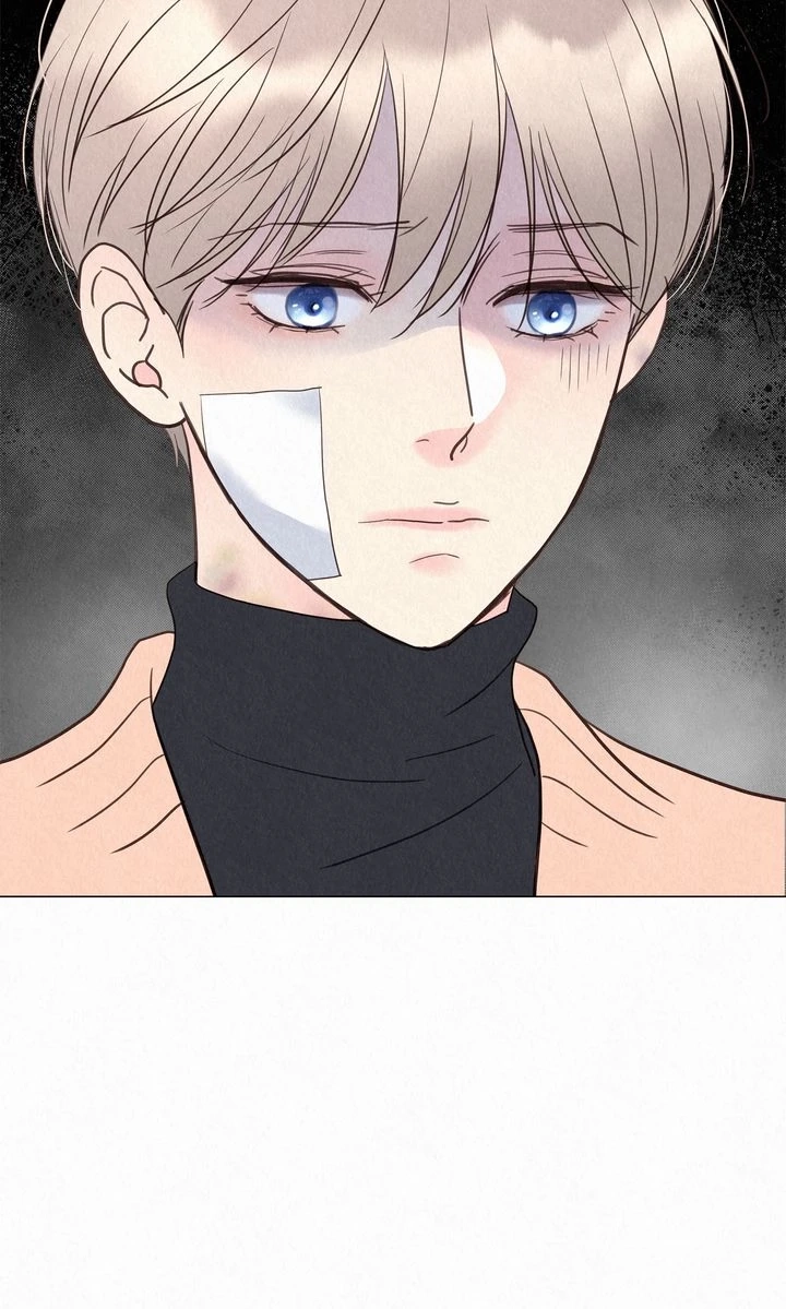 Tale of a Villain Chapter 32 page 41 - 