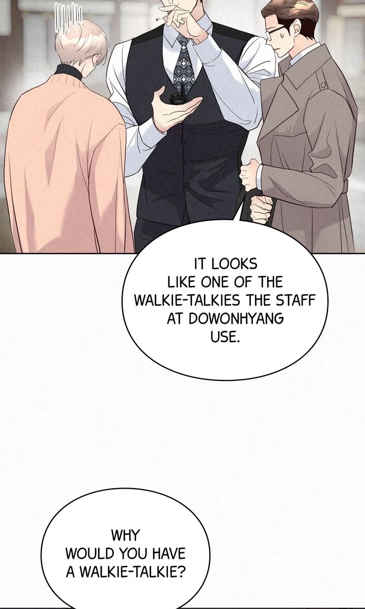 Tale of a Villain Chapter 32 page 44 - 
