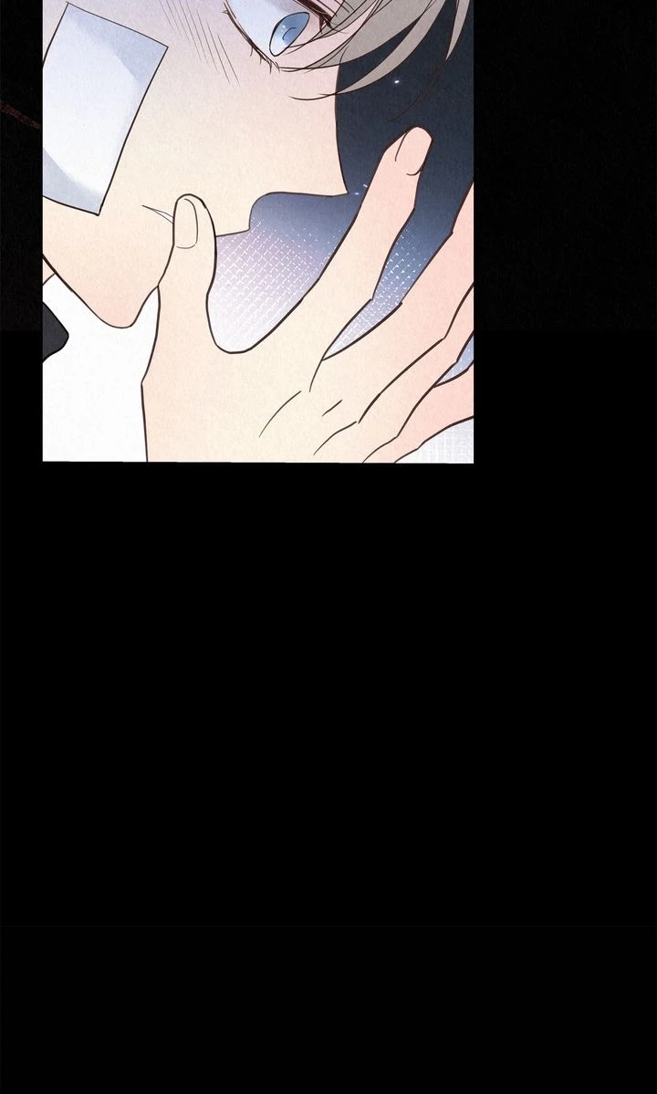 Tale of a Villain Chapter 32 page 70 - 