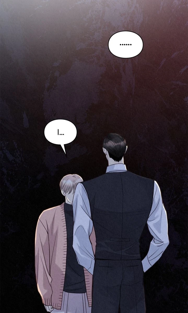 Tale of a Villain Chapter 32 page 81 - 