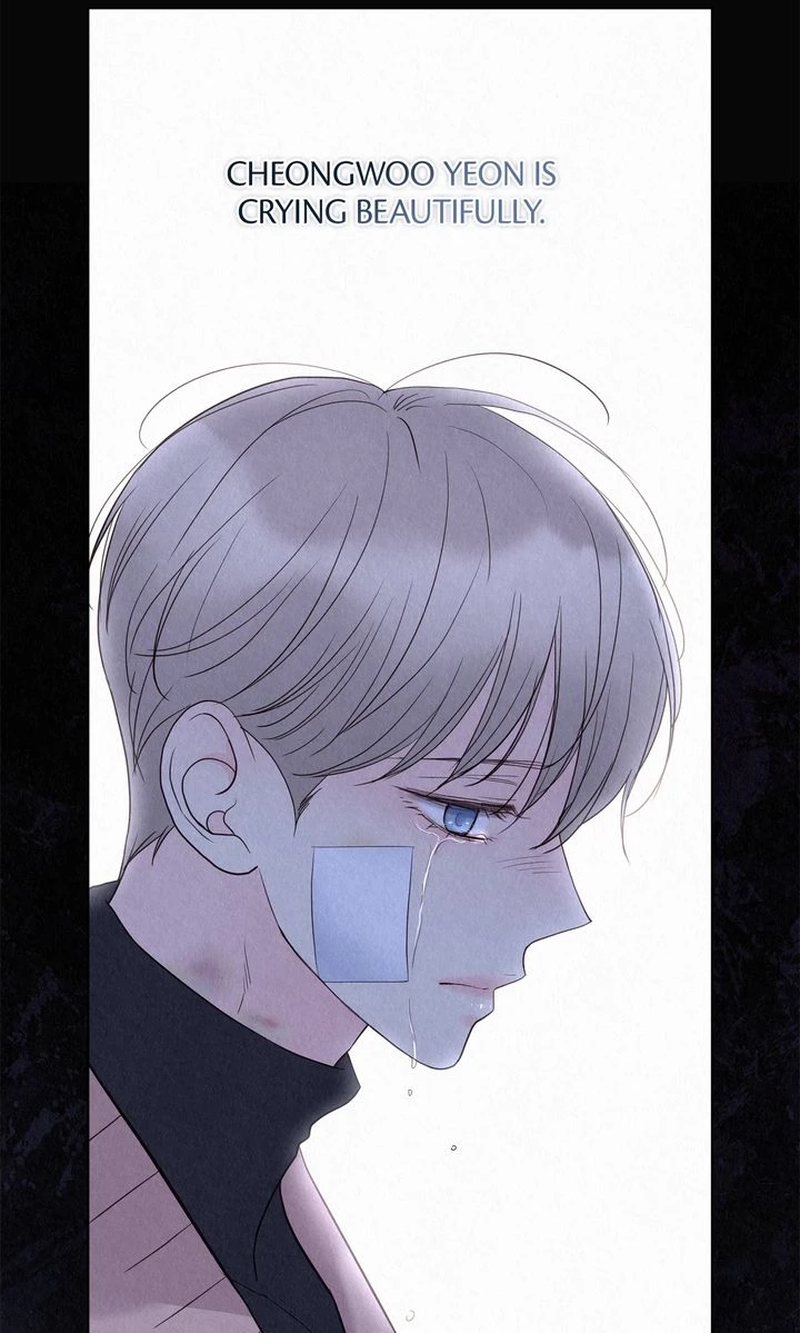 Tale of a Villain Chapter 32 page 83 - 