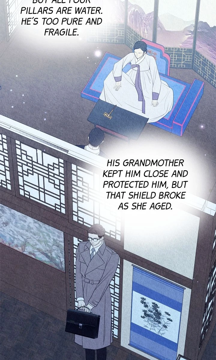 Tale of a Villain Chapter 32 page 89 - 