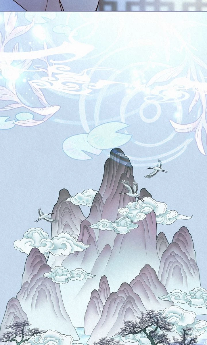 Tale of a Villain Chapter 32 page 94 - 