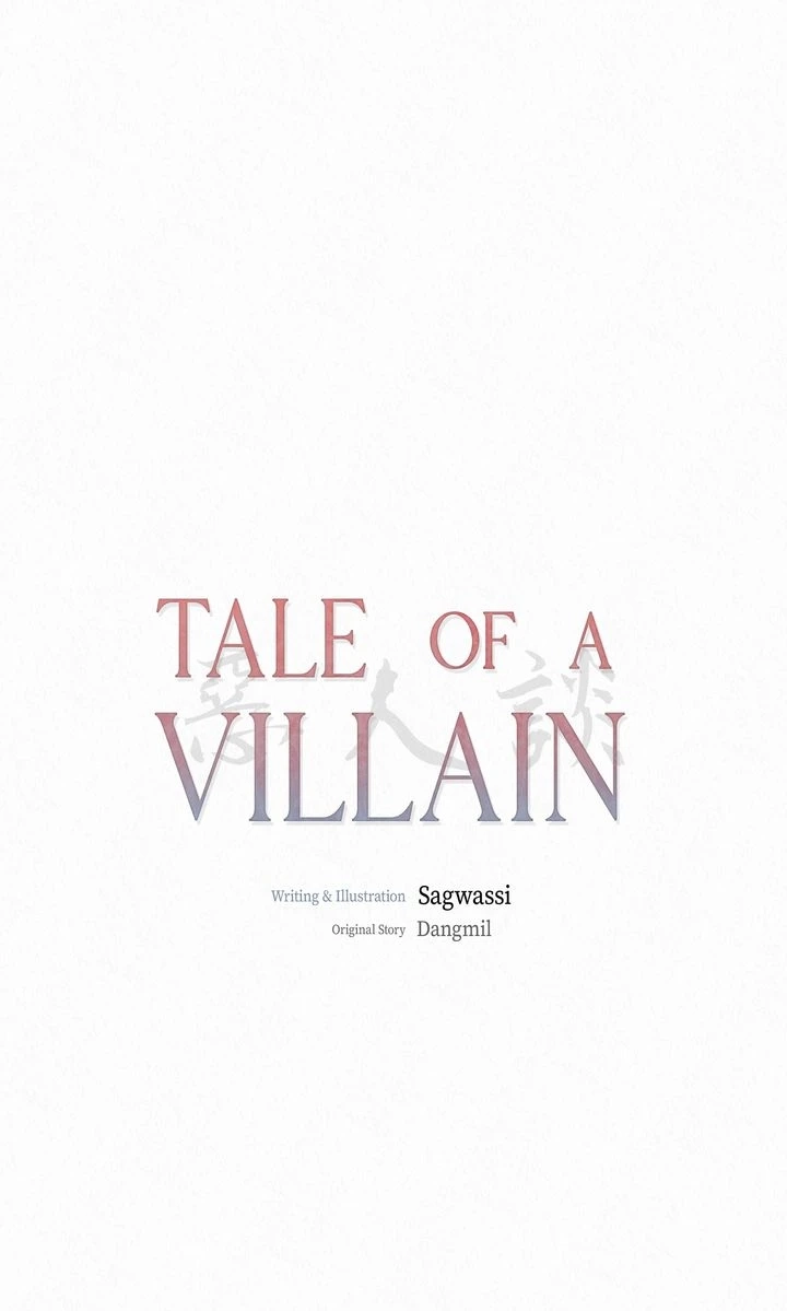 Tale of a Villain Chapter 33 page 1 - 