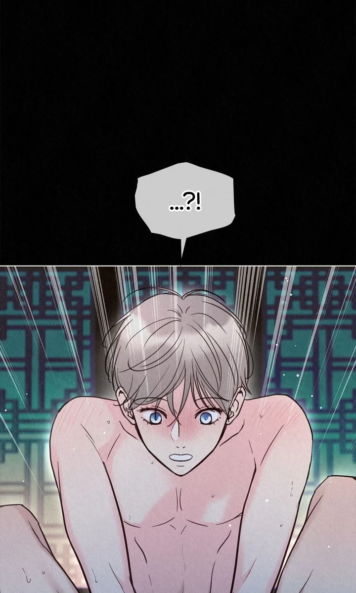 Tale of a Villain Chapter 33 page 11 - 