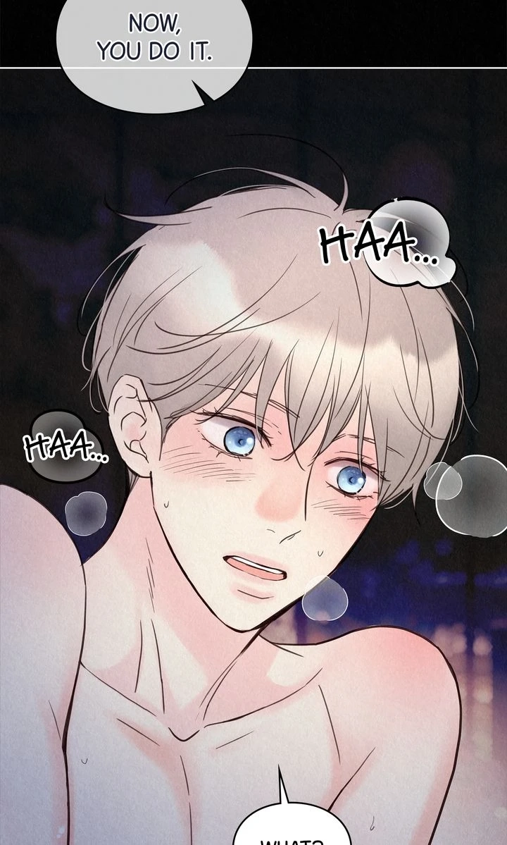 Tale of a Villain Chapter 33 page 13 - 