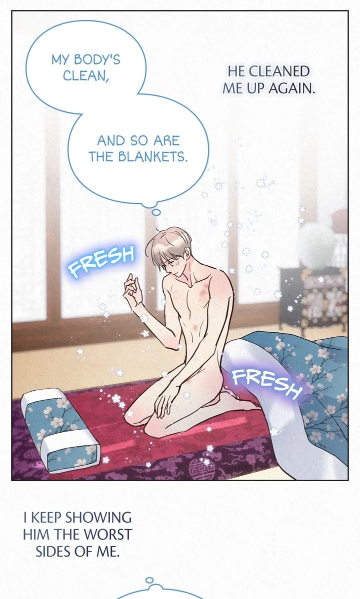 Tale of a Villain Chapter 33 page 42 - 