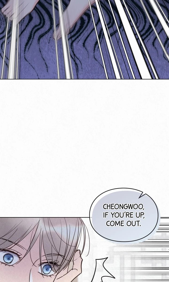 Tale of a Villain Chapter 33 page 46 - 