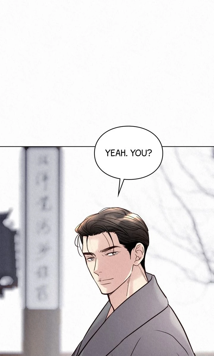 Tale of a Villain Chapter 33 page 53 - 