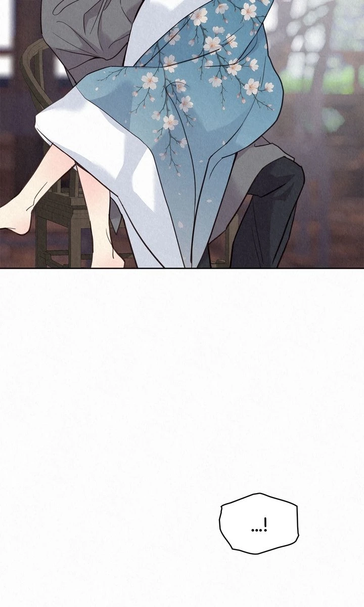 Tale of a Villain Chapter 33 page 61 - 