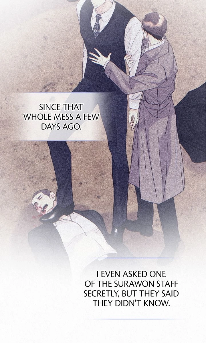 Tale of a Villain Chapter 33 page 72 - 