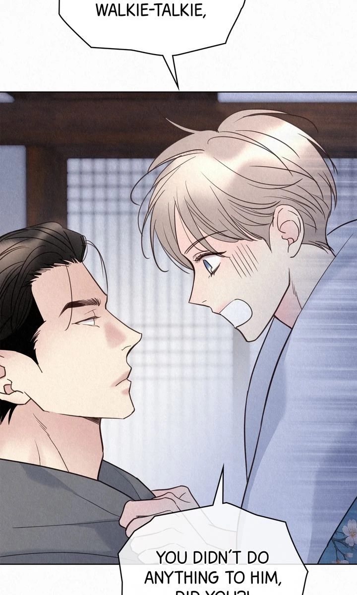 Tale of a Villain Chapter 33 page 75 - 