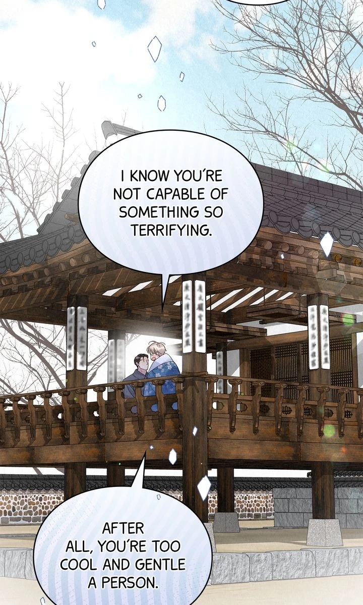 Tale of a Villain Chapter 33 page 82 - 