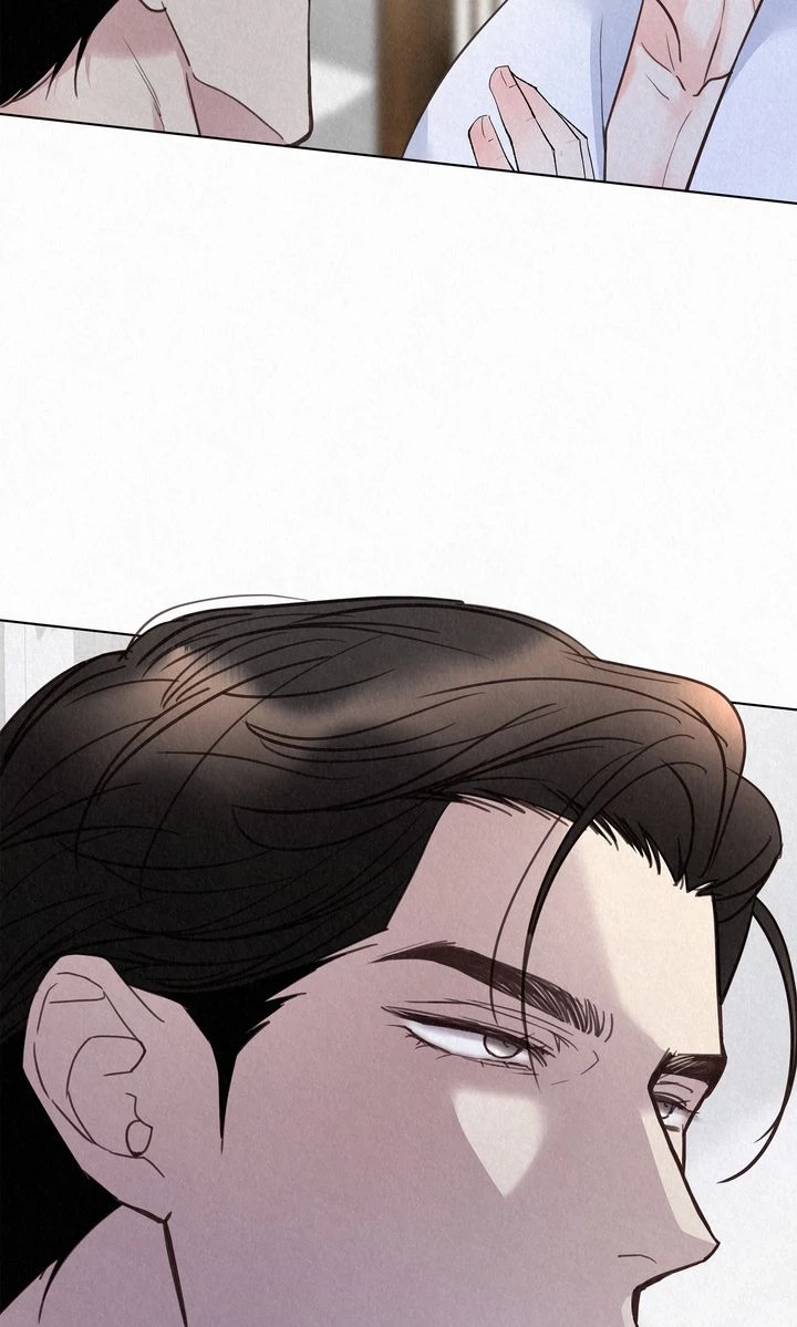 Tale of a Villain Chapter 33 page 84 - 