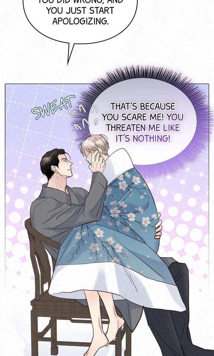 Tale of a Villain Chapter 33 page 88 - 