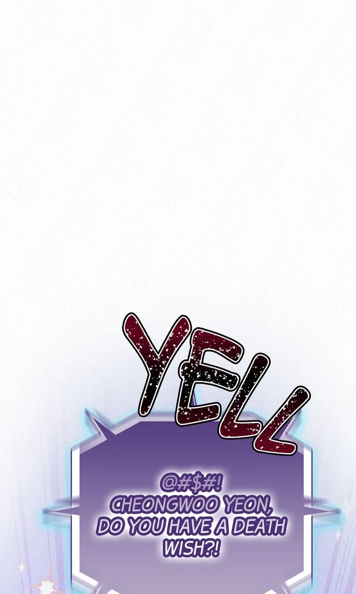 Tale of a Villain Chapter 34 page 15 - 