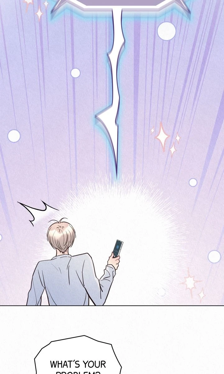 Tale of a Villain Chapter 34 page 16 - 