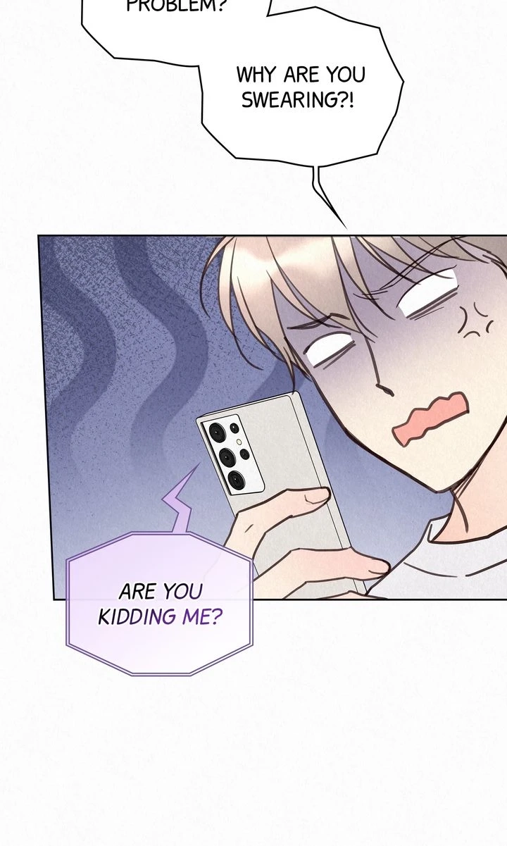 Tale of a Villain Chapter 34 page 17 - 