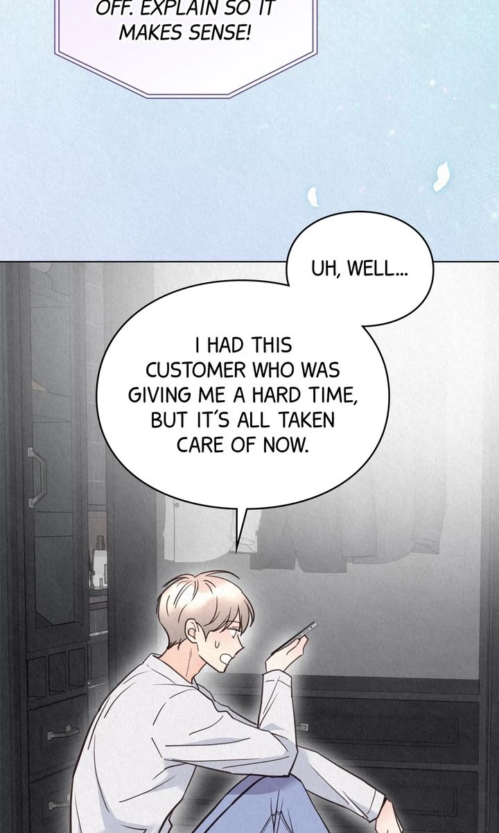 Tale of a Villain Chapter 34 page 20 - 