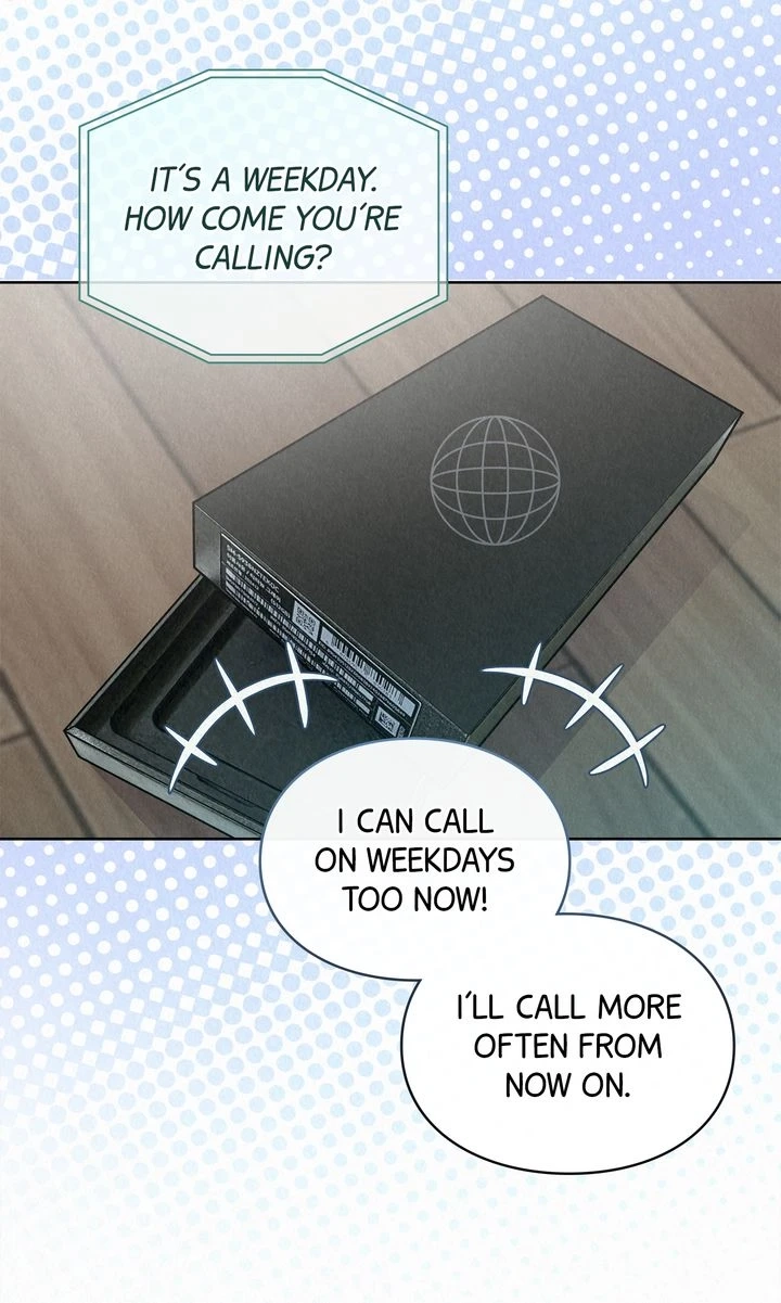 Tale of a Villain Chapter 34 page 3 - 