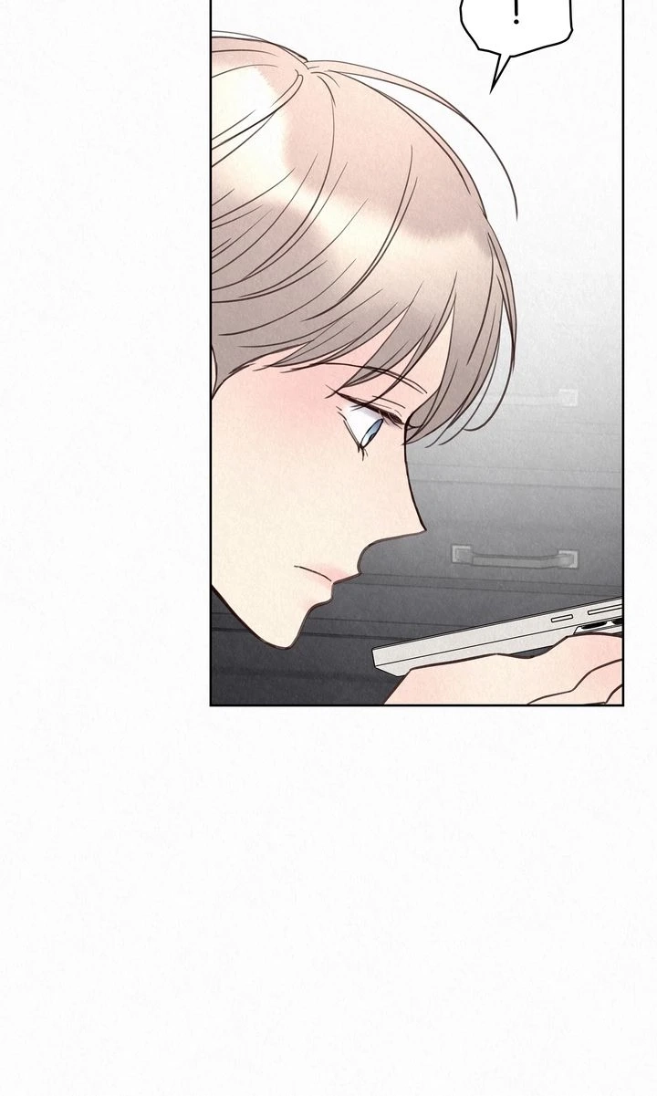 Tale of a Villain Chapter 34 page 23 - 
