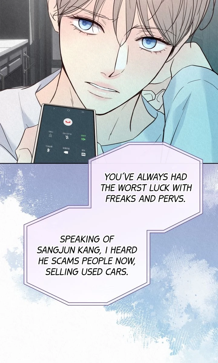 Tale of a Villain Chapter 34 page 25 - 