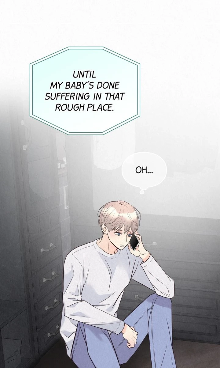 Tale of a Villain Chapter 34 page 7 - 