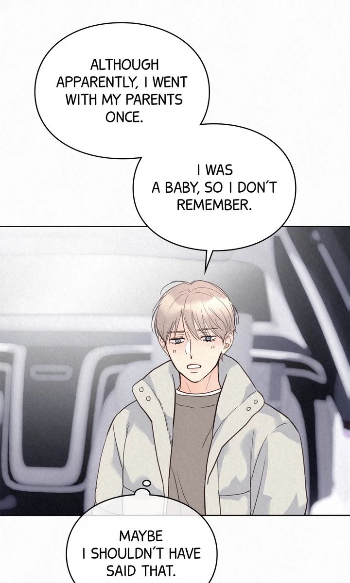 Tale of a Villain Chapter 34 page 84 - 