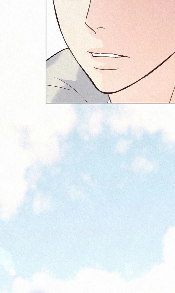 Tale of a Villain Chapter 34 page 87 - 