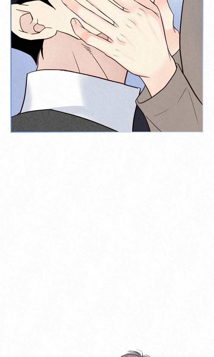 Tale of a Villain Chapter 35 page 37 - 