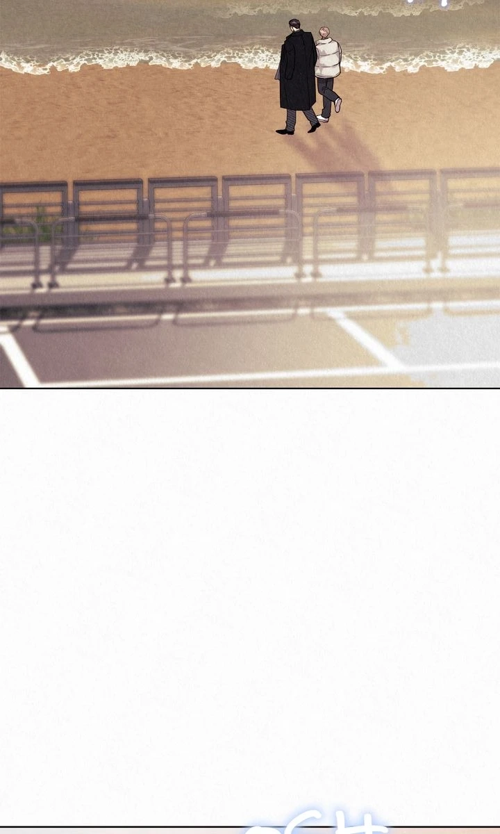 Tale of a Villain Chapter 35 page 42 - 