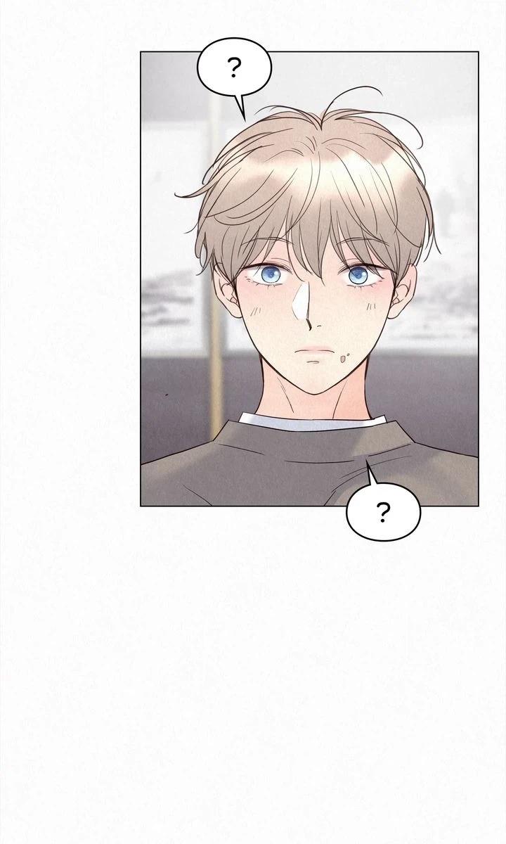 Tale of a Villain Chapter 35 page 8 - 