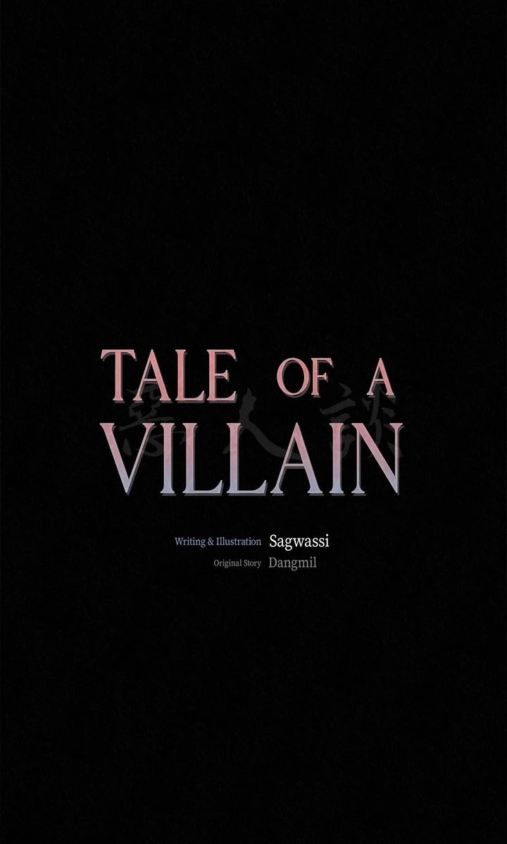 Tale of a Villain Chapter 36 page 1 - 