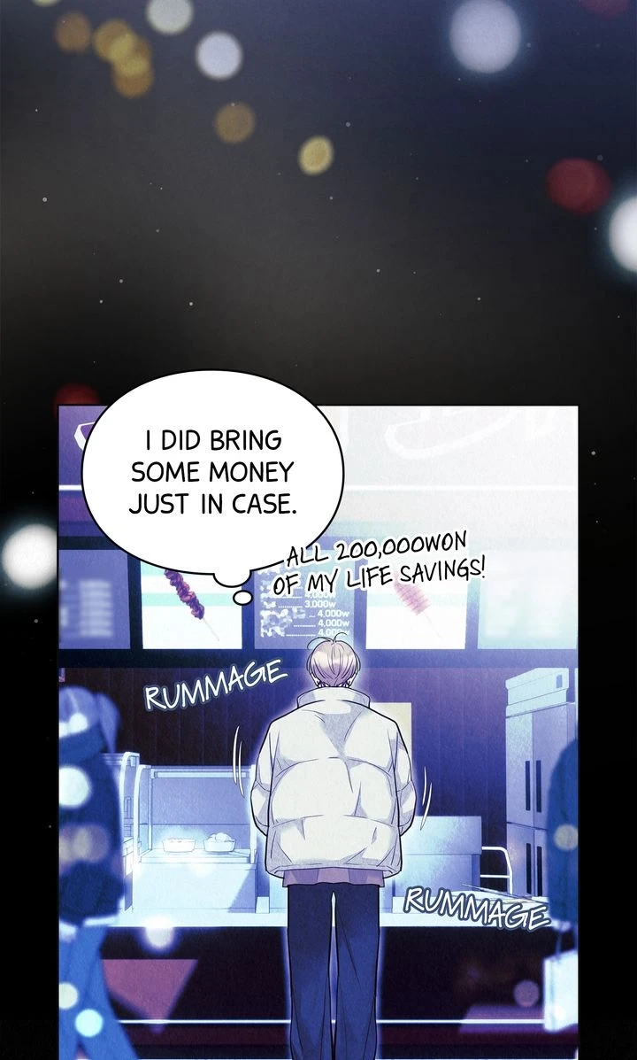Tale of a Villain Chapter 36 page 11 - 