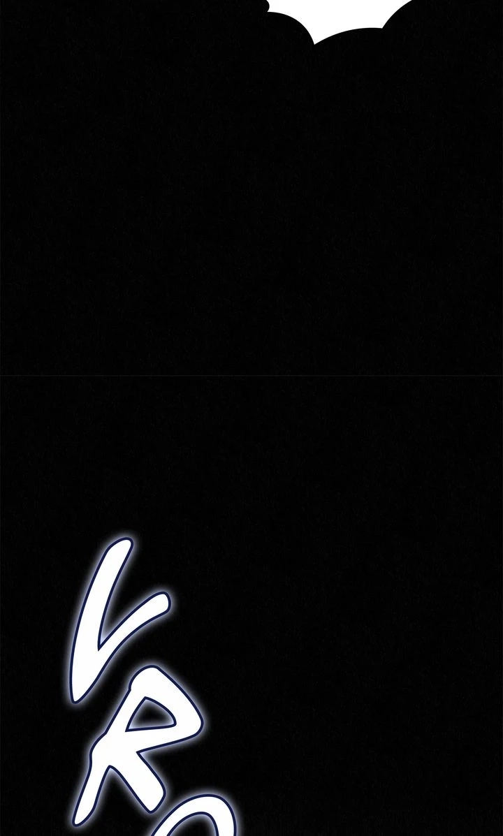 Tale of a Villain Chapter 36 page 103 - 