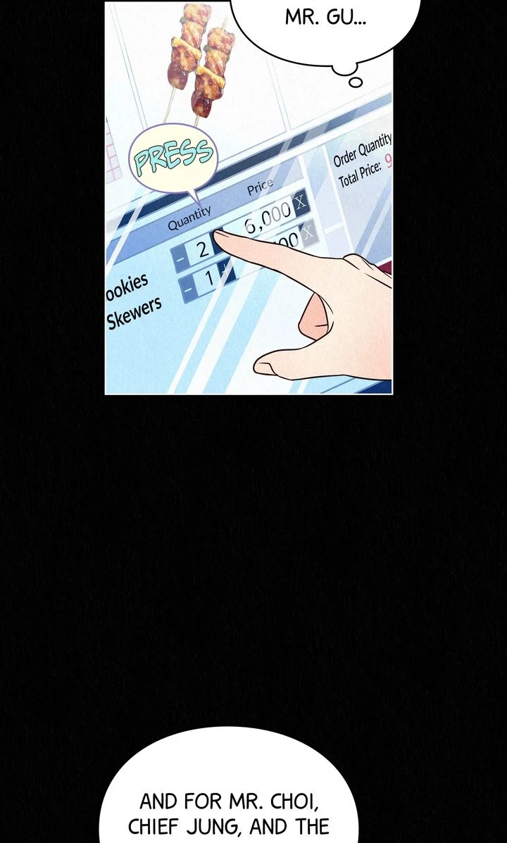 Tale of a Villain Chapter 36 page 17 - 