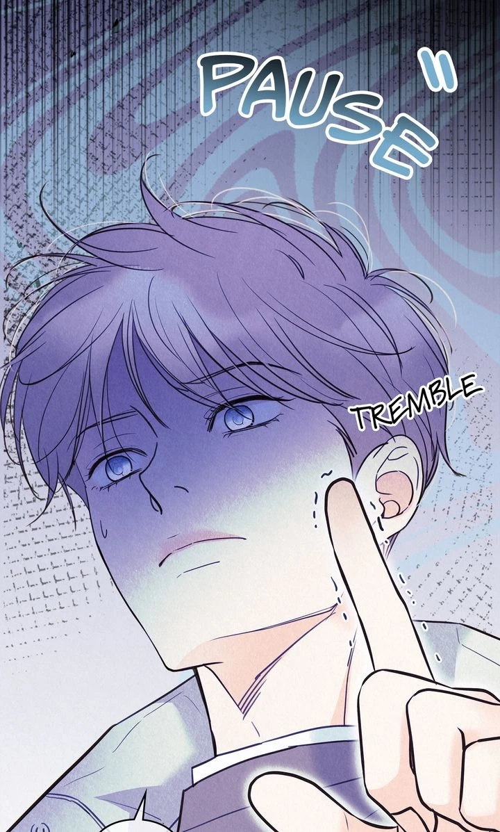 Tale of a Villain Chapter 36 page 20 - 